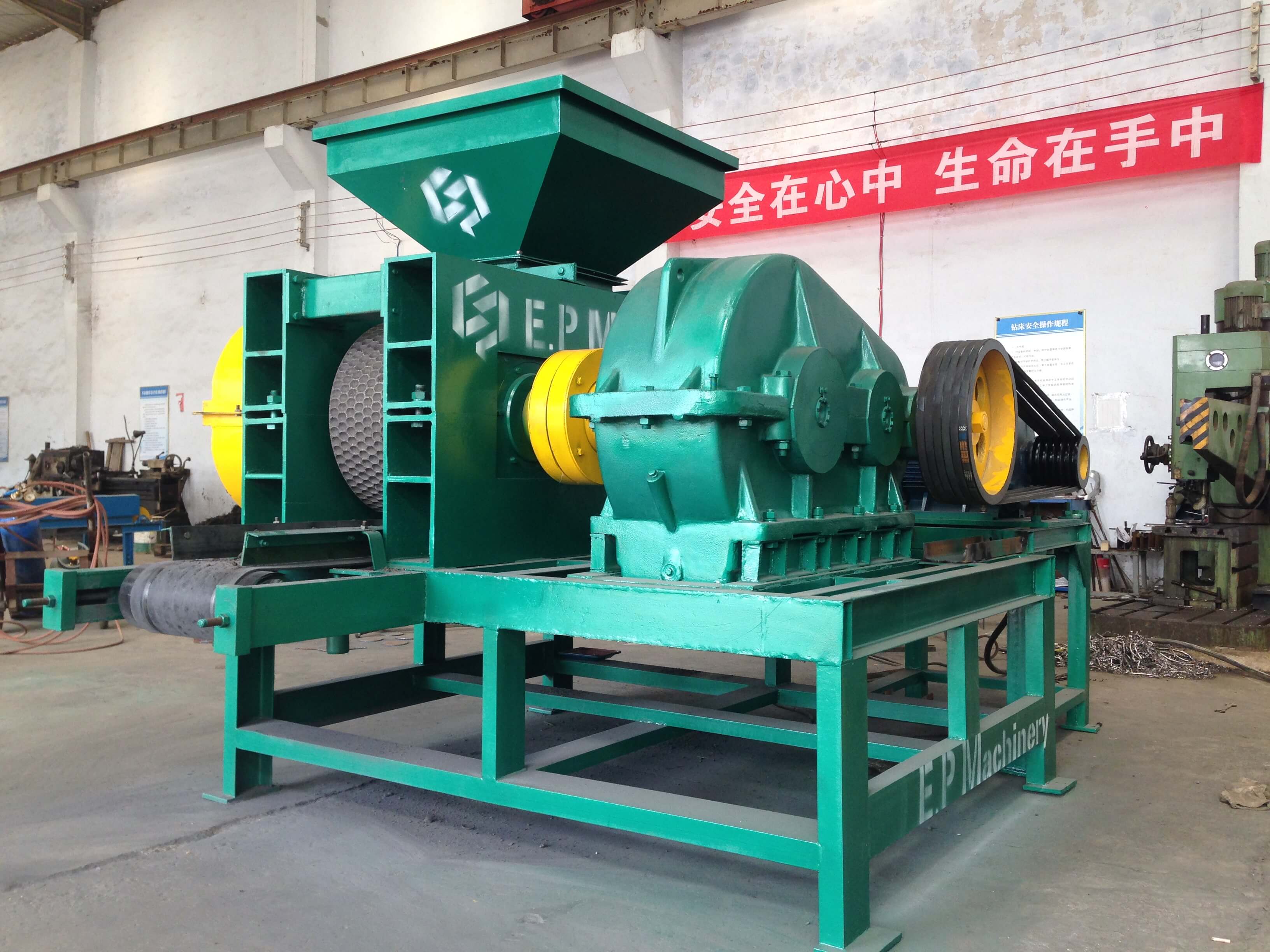 E.P 15-18t coal briquette plant